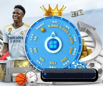 MK体育 APP 深度功能 | MKSPORTS