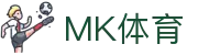 MK体育电脑版-MK体育官方网站-MKSPORTS